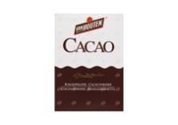 Cocoa Powder 1kg